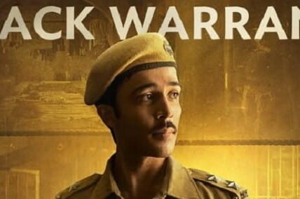 Black Warrant Web Series