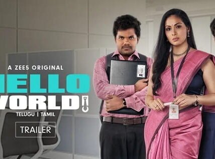 Hello World Web Series