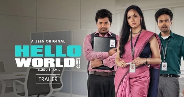 Hello World Web Series