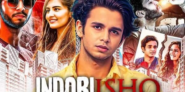 Indori Ishq Web Series