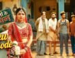 Bareilly Ke Bacchan Serial