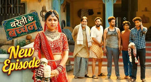 Bareilly Ke Bacchan Serial