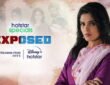 Exposed Web Series