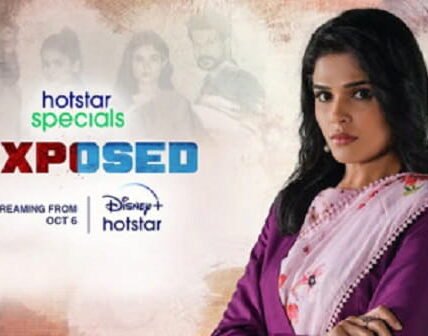 Exposed Web Series