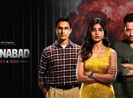 Jehanabad Web Series