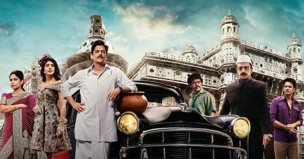 Matka Web Series 
