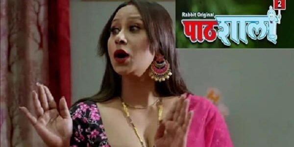 Pathshala Web Series