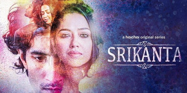 Srikanta Web Series