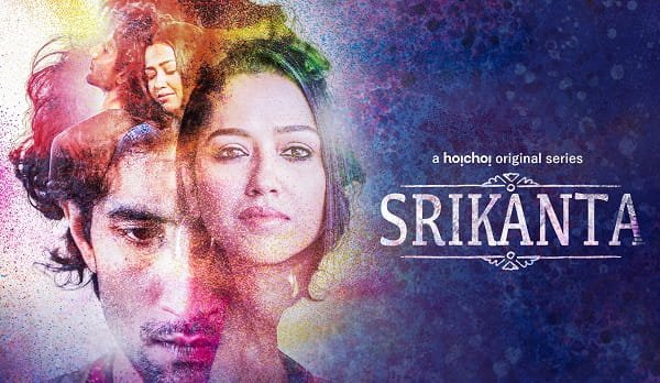 Srikanta Web Series